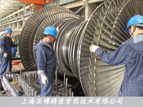 機械制造