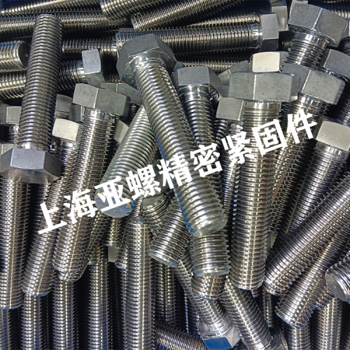 螺栓的規格型號及表示方法--不銹鋼緊固件廠家小編整理