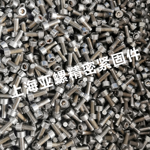 上海A286緊固件廠家帶您了解一下A286材料的化學成分。